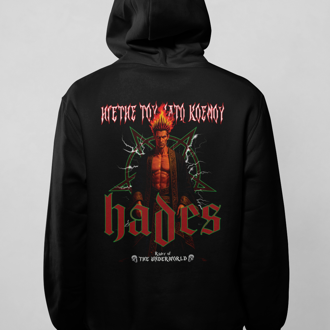 Black hoodie with 'Hades' graphic design on the back against a gray background
