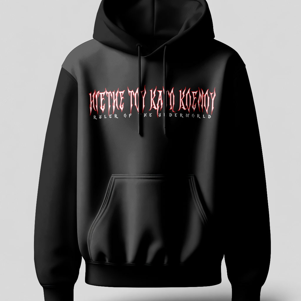 Black hoodie with red and white text on a gray background