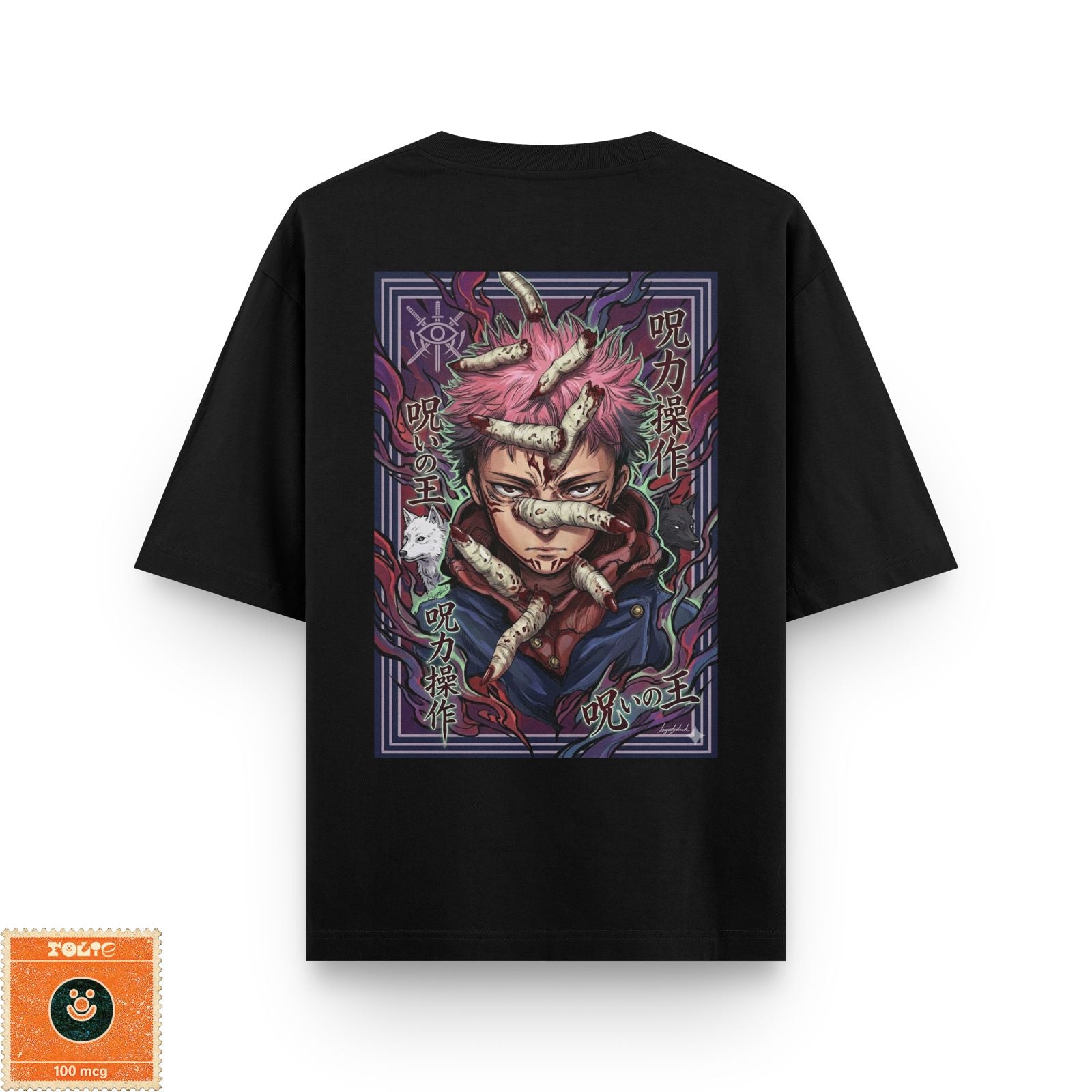 Sukuna Fingers Frame Oversized Tee