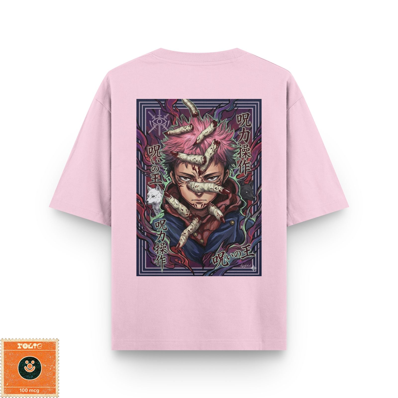 Sukuna Fingers Frame Oversized Tee