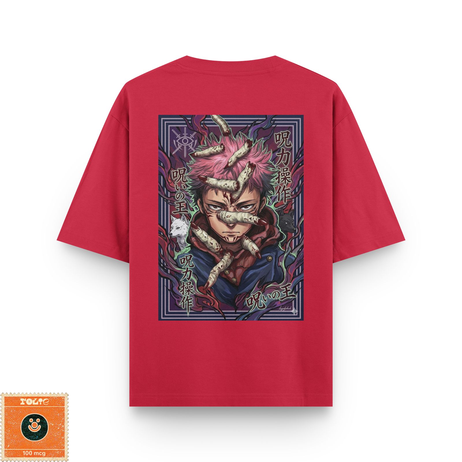 Sukuna Fingers Frame Oversized Tee