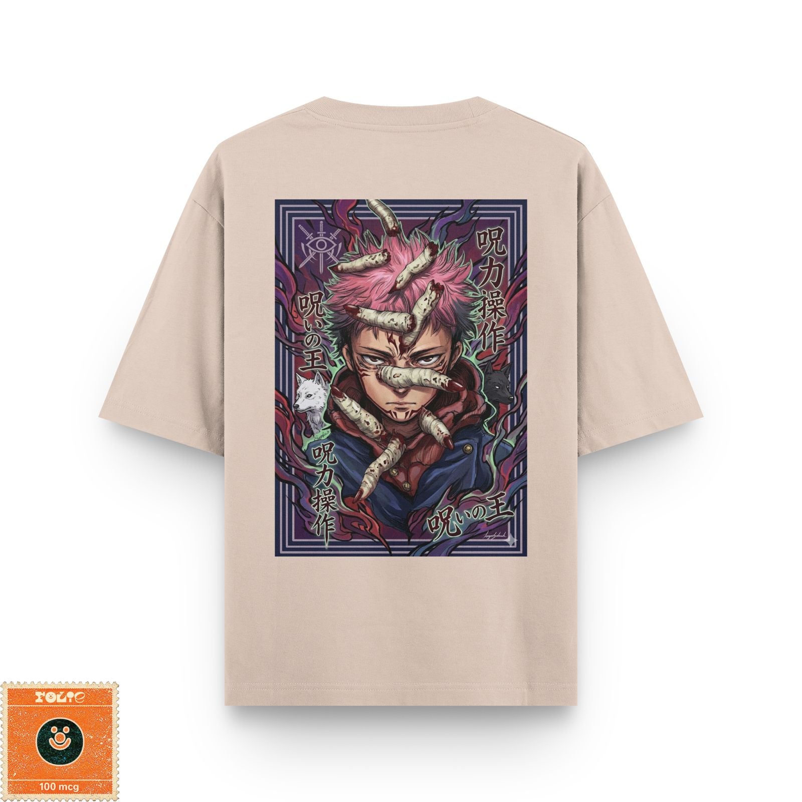 Sukuna Fingers Frame Oversized Tee