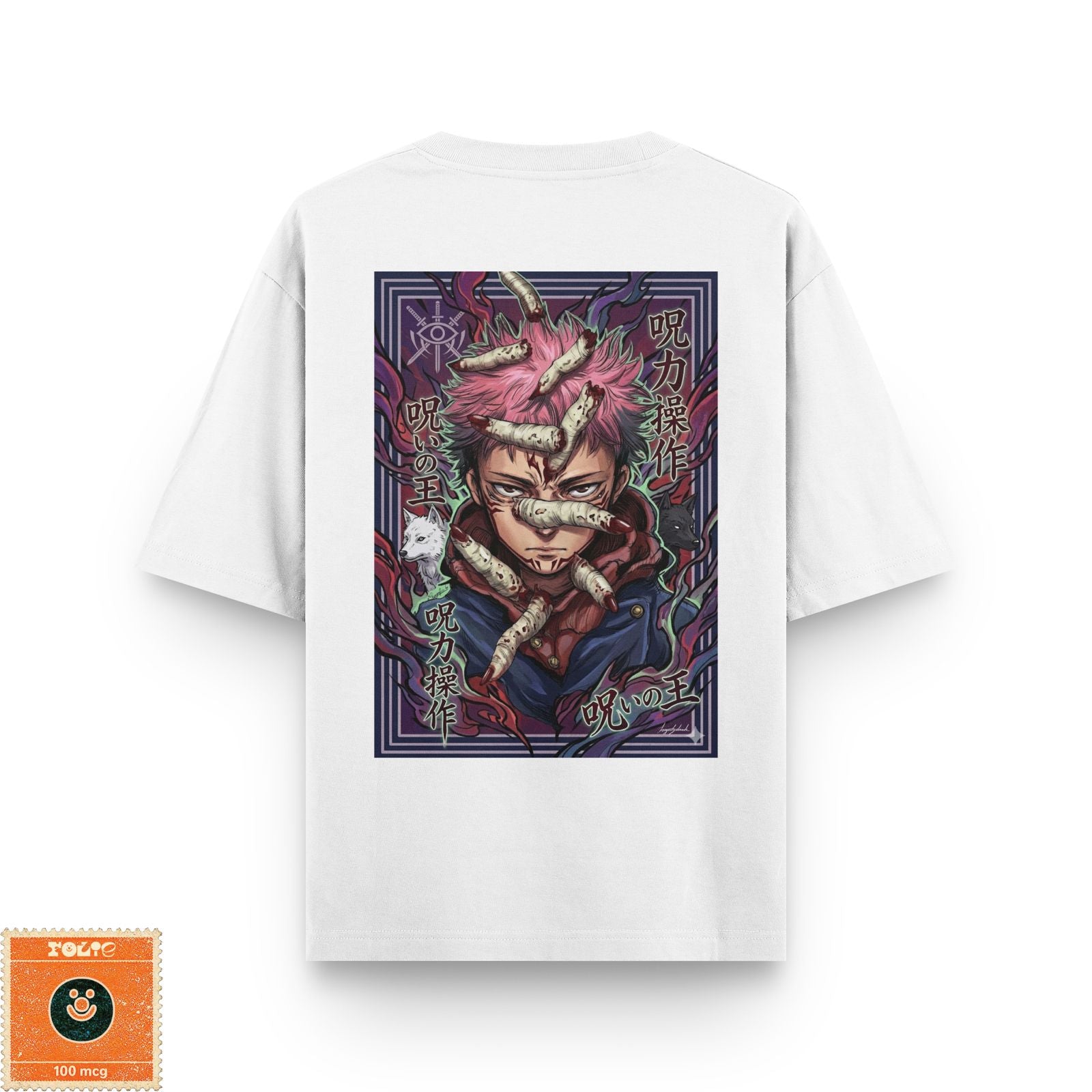 Sukuna Fingers Frame Oversized Tee