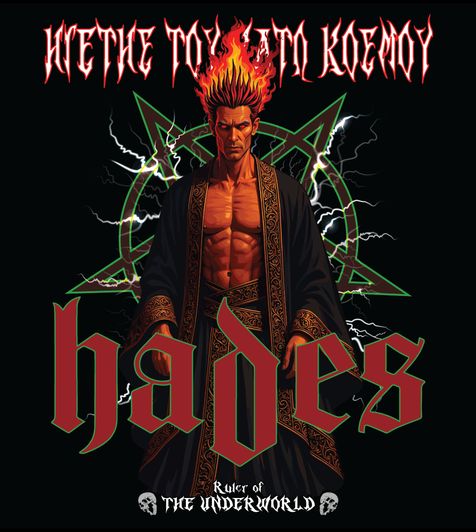 Character from 'Hades' with fiery hair and dark robe on a black background